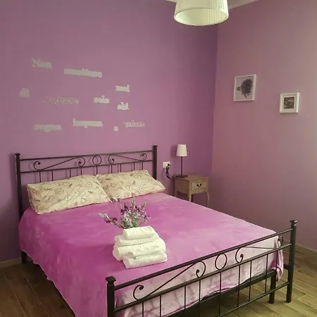 Giardino Di Alex 아시시